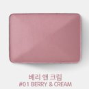 치크케이크(Cheek cake)