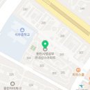 동탄푸른약국 이미지