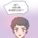 서윤목욕탕 이미지