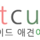 크림이네 수제간식 이미지