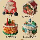 후구케이크 이미지