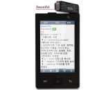 스피드전자 이미지