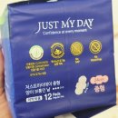마이데이 | 생리대 추천 저스트마이데이 순면 유기농 생리대 사용후기