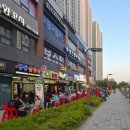 교촌치킨 신공덕점 | 안산 초지역 야장, "RGO호프" 내돈내산 후기