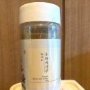 홍화 | 비이츠 국내산 홍화씨가루 200g 솔직 후기