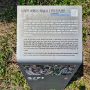 남제주 비행기 격납고 | 제주도 마라도 여행 후기 -비행기 격납고