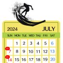 솔향 김지은신경과의원 이미지