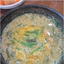 송담 추어탕 이미지