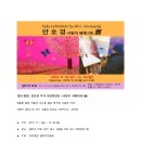 광주바로병원 이미지