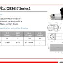 중국 제조업체_Micro(Mini) Air Pump Motor 공급 합니다.-1 이미지