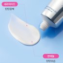 뷰티바이 LAB | 다이소 브이티 피디알엔 크림 • 더랩 바이 블랑두 클리어 글로우 크림 비교, 내 돈 내산 추천 템