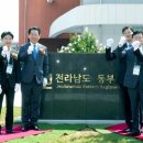 청사로-4 이미지