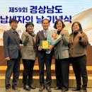(주)두남 이미지