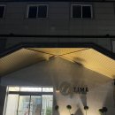 타임온천호텔 | 아산타임온천호텔 파라다이스 도고랑 가까워