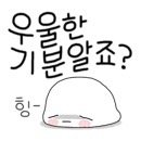 새우PC 네이버블로그