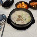 돈애랑순대국감자탕 구리갈매점 | 2023 / 12 / 갈매/별내 / 돈애랑장터순대국감자탕 구리갈매점