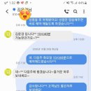 예뻐지는공간.채움