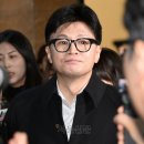 독대 이미지