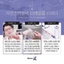 바람케이의원 이미지