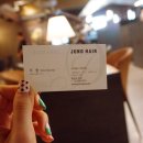 방배동 935빌딩 이미지