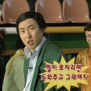 은주네 이미지