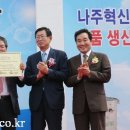 (주)티이씨 이미지