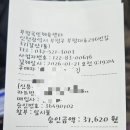 부평국민체육센터 2 이미지