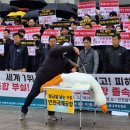 사단법인한국시각장애인연합회영월지회 | 인천 시민사회, 공항 통합론 '정면 반대'..."허브공항 경쟁력 악화" 경고