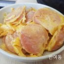 종하식당 이미지