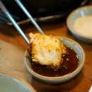 삼칠아구찜 이미지