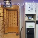 국제휘트니스 2호점 이미지