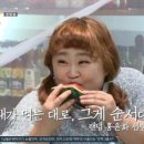 회기4 이미지