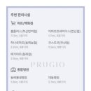 명장치과의원 이미지