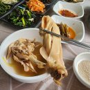 든든농장 이미지