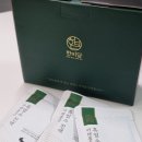어린이도 부담없이 먹을 수 있는 한비담 올바른 흑염소진액