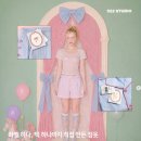 어바웃유(AboutU)