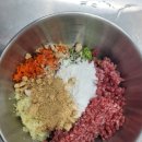 죽쑤어개준다 이미지