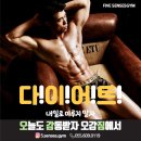 산호동120 이미지