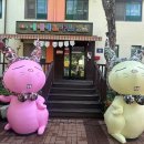 키즈아트어린이집 이미지