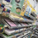 빵꾸똥꾸문구야인천만수향촌점 | 우리 빵꾸똥꾸에서 만나, 알차고 핫하게 구성된 만수동 무인문구점 <빵꾸똥꾸문구야 인천만수향촌점>