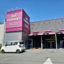 타이어테크 서원대로점 이미지