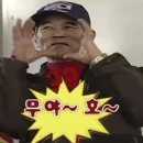 아이리즈