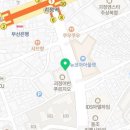 괴정아트치과의원 이미지