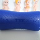 즐거운그루밍 이미지