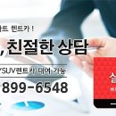 태평카서비스 이미지