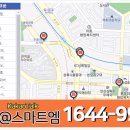 상록애드 이미지