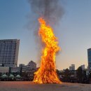 고집센그집갈비탕 이미지