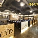 아이카페PC방 이미지