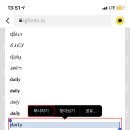 인싸영어