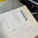 개꿈호텔 | 10월 두번째주 &lt;집사일상: 혼술집밥: 밤 단맛나게 삶는 법 실패: 조개창고&gt;